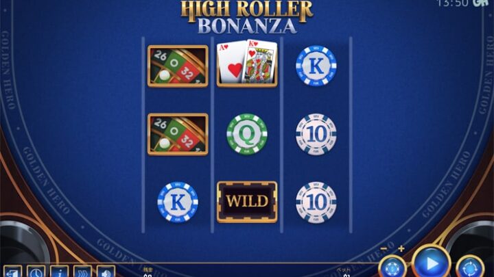 【High Roller Bonanza】高額絵柄での固定リスピンと、最大10倍の抽選マルチプライヤーのシンプルスロット🎰