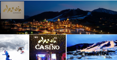 【アルペンシアカジノ】韓国のスキーリゾート&カジノ！2018年冬季五輪のメイン会場