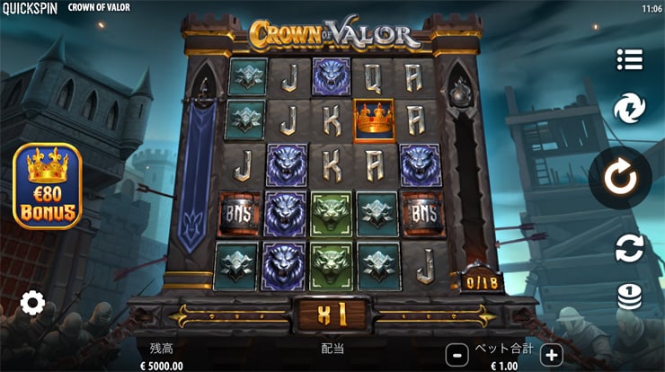 【Crown of Valor】18回の配当成立で確実にフィーチャー獲得。マルチプライヤー増加型のクラスタースロット🎰 【Crown of Valor】18回の配当成立で確実にフィーチャー獲得。マルチプライヤー増加型のクラスタースロット🎰
