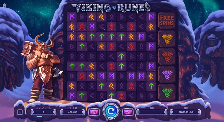 【Viking Runes】連続配当成立でボーナスイン。最大25,000倍の配当が期待できるクラスター型スロット🎰 【Viking Runes】連続配当成立でボーナスイン。最大25,000倍の配当が期待できるクラスター型スロット🎰
