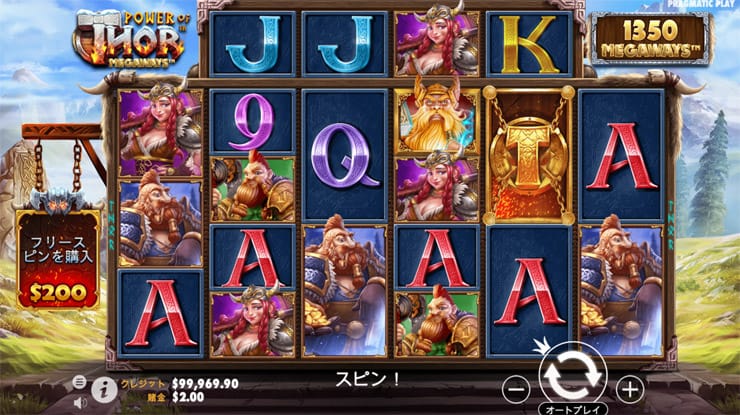 【Power of Thor Megaways】愛らしいソーが主役のメガウェイズスロット登場🎰スピン数ギャンブルで最大回数に挑戦しよう❗ 【Power of Thor Megaways】愛らしいソーが主役のメガウェイズスロット登場🎰スピン数ギャンブルで最大回数に挑戦しよう❗