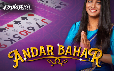 【Andar Baharの遊び方】インドで大人気のギャンブル≫Playtech-アンダルバハール 【Andar Baharの遊び方】インドで大人気のギャンブル≫Playtech-アンダルバハール