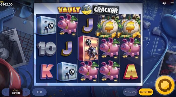 【Vault Cracker】金庫破りで札束をつかめ💵2人の天才盗人と共に、賞金をたっぷり盗み出そう🎰