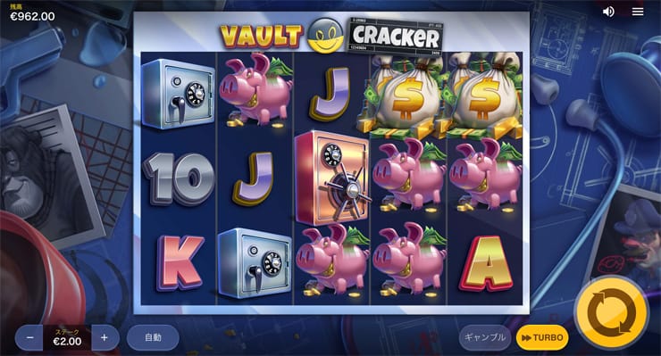 【Vault Cracker】金庫破りで札束をつかめ💵2人の天才盗人と共に、賞金をたっぷり盗み出そう🎰 【Vault Cracker】金庫破りで札束をつかめ💵2人の天才盗人と共に、賞金をたっぷり盗み出そう🎰
