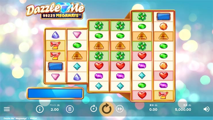 【Dazzle Me Megaways】クラシックと最新機能の融合。ダズルミーに最大99,225通りのメガウェイズ版が登場。 【Dazzle Me Megaways】クラシックと最新機能の融合。ダズルミーに最大99,225通りのメガウェイズ版が登場。