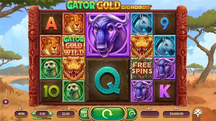 【Gator Gold GigaBlox】最大9エリアを埋めるギガブロックスロット🎰 マルチプライヤーワイルドと絡めば効果抜群。 【Gator Gold GigaBlox】最大9エリアを埋めるギガブロックスロット🎰 マルチプライヤーワイルドと絡めば効果抜群。