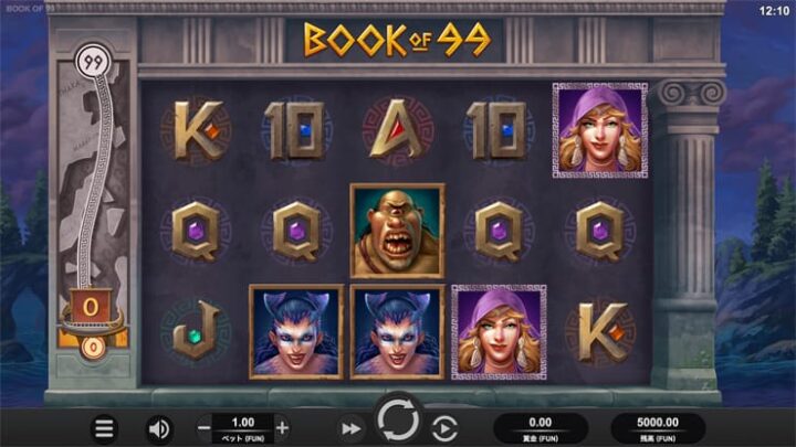 【Book of 99】驚異のRTP 99％設定のスロットが登場📕定期的に突入可能なボーナスでビッグウィンを勝ち取ろう。