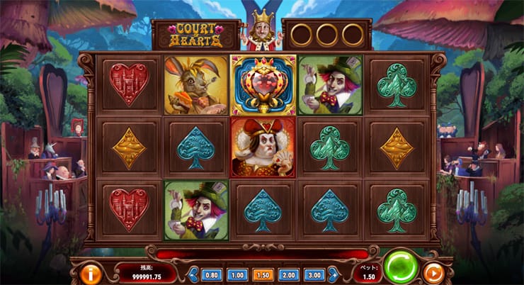 【Court of Hearts】ハートの女王の裁判所が開廷🔨複数の鏡フィーチャーやフリースピンが勝利への鍵🐰 【Court of Hearts】ハートの女王の裁判所が開廷🔨複数の鏡フィーチャーやフリースピンが勝利への鍵🐰