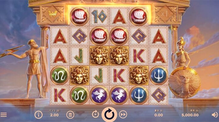 【Parthenon Quest for Immortality】連鎖発生率の高さが魅力のギリシャ神話スロット🏛ボーナス中の最大20倍MPも。