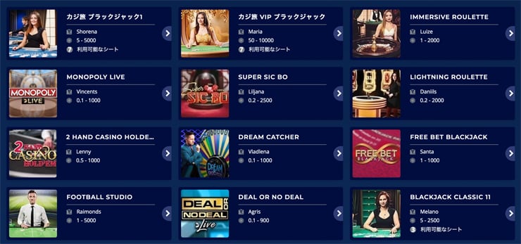 【最大100ドルのキャッシュバック】ライブカジノで遊んで10%のキャッシュバック。補填があるから逆に勝てる!? 【最大100ドルのキャッシュバック】ライブカジノで遊んで10%のキャッシュバック。補填があるから逆に勝てる!?