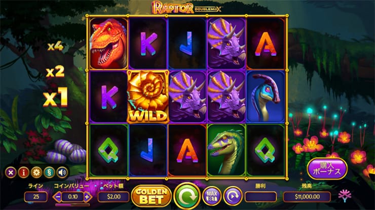【Raptor DoubleMax】連勝を積み上げて1000倍超えのマルチプライヤー勝利を連続させよう❗ 【Raptor DoubleMax】連勝を積み上げて1000倍超えのマルチプライヤー勝利を連続させよう❗