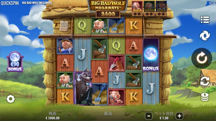 【Big Bad Wolf Megaways】ボーナス購入機能付き。人気のビックバッドウルフのメガウェイズ版が登場。 【Big Bad Wolf Megaways】ボーナス購入機能付き。人気のビックバッドウルフのメガウェイズ版が登場。