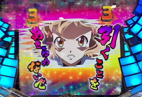 裏カジノやオンラインカジノをやったことがある人、カジノについて教えて