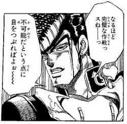 オンカジとか自己規制さえできれば簡単だと思うわ