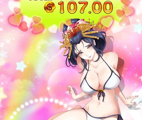 花魁ってどうあがいても勝てなくね？