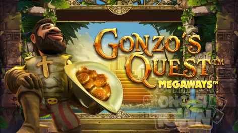 【Gonzo's Quest Megaways】最大117,649通り！MAX21,000倍の新ゴンゾー伝説