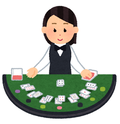 カジノって運ゲーやん