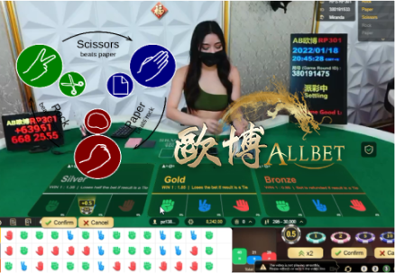 カジノの『じゃんけんゲーム』に賭けて勝つ方法！Rock Paper Scissors＄海外