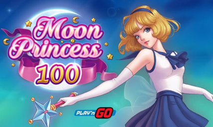 【Moon Princess 100】ムンプリ新台🌙最大15,000倍にパワーUP！通常版との違い