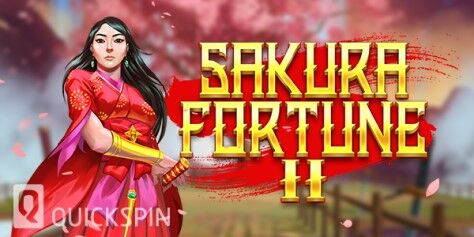 【Sakura Fortune 2】強化されすぎてヤバい🌸ボーナス即購入機能追加！